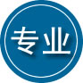 福清专业道路救援