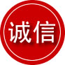福清诚信救援服务